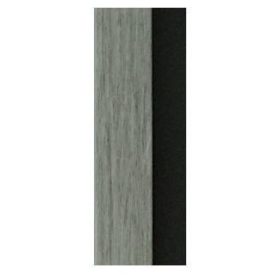 MARTEL Grey/Black linker Endabschluss